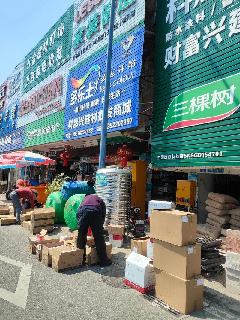 滨海建材市场新动态：批发商如何在竞争中脱颖而出