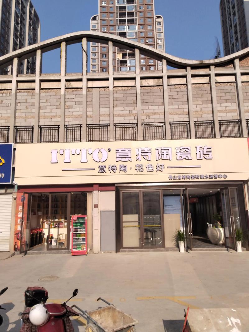 滨淮镇建材:见证小镇如何成为行业新星